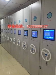 井研资料密集架 高效储存的智慧选择